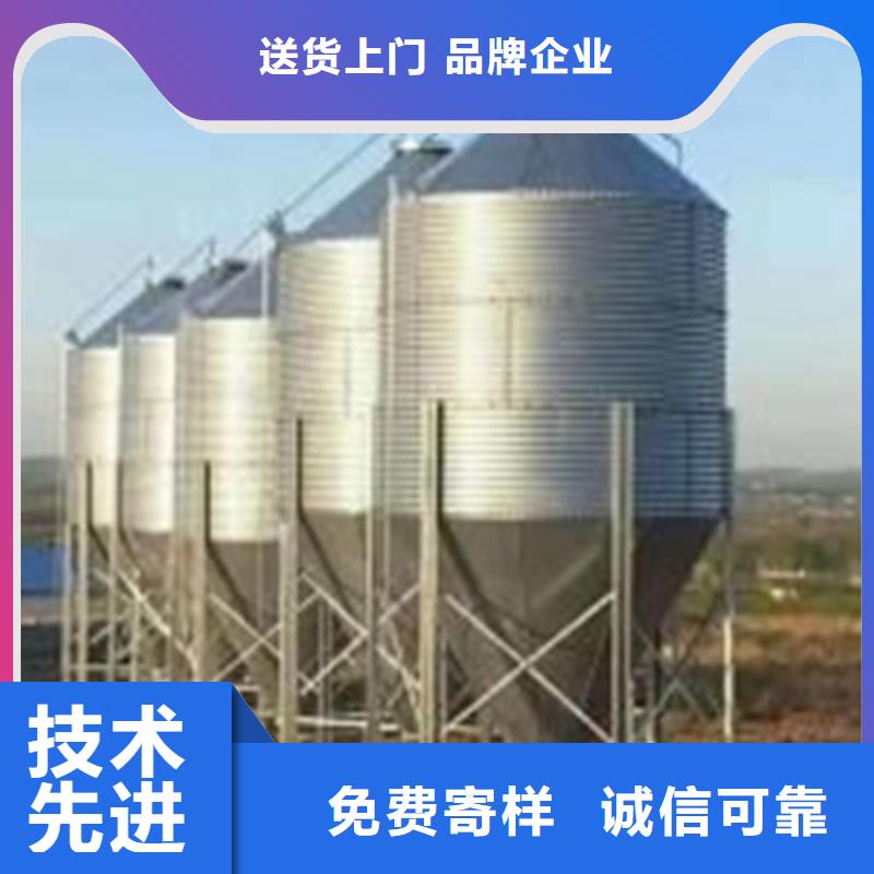 批发粮食存储设备_生产厂家