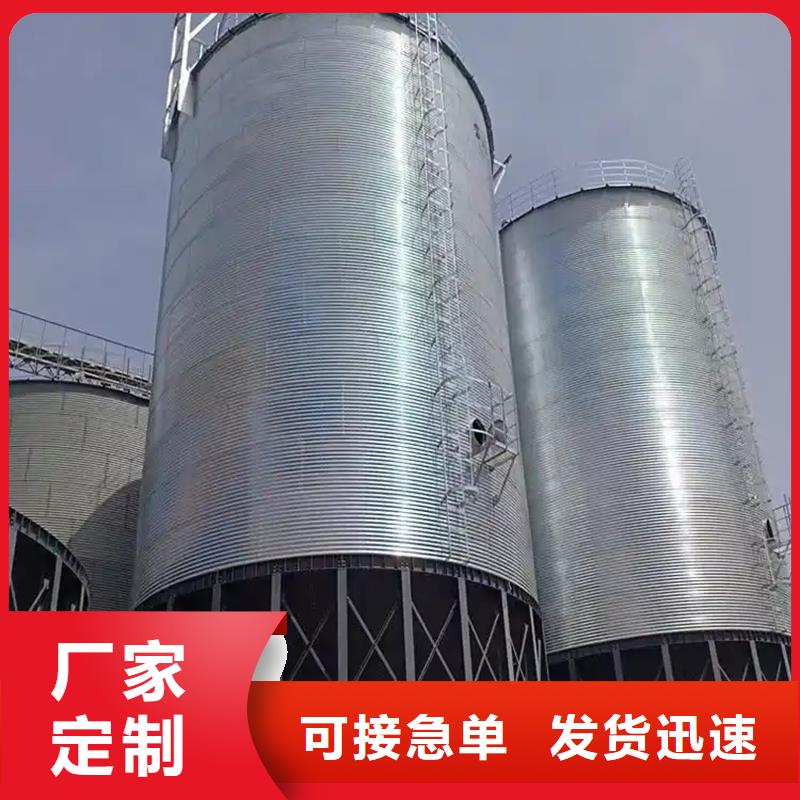 买装配式锥底镀锌钢板仓请到装配式锥底镀锌钢板仓厂家