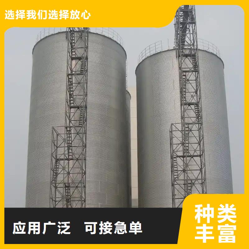 装配式钢板仓立式生产、运输、安装