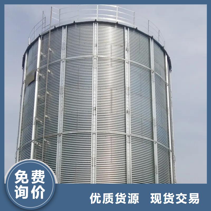 粮食储存仓_让您放心的选择