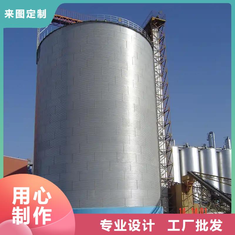 立式玉米钢板仓厂家发货快