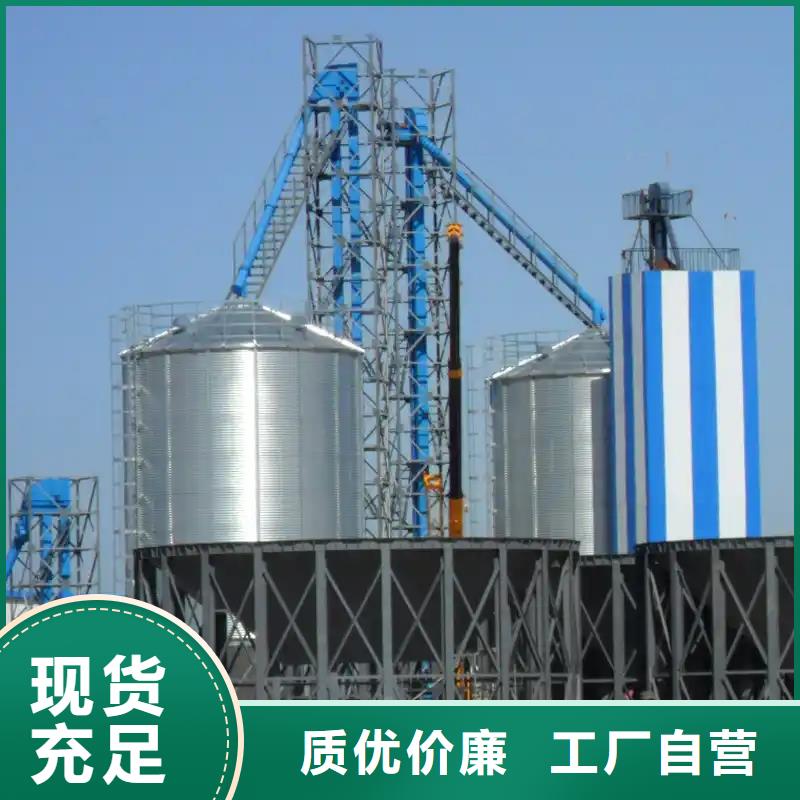 粮食立式筒仓-高品质低价格