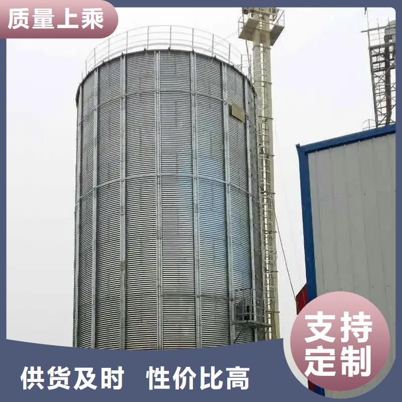 质量可靠的农用装配式钢板仓厂家