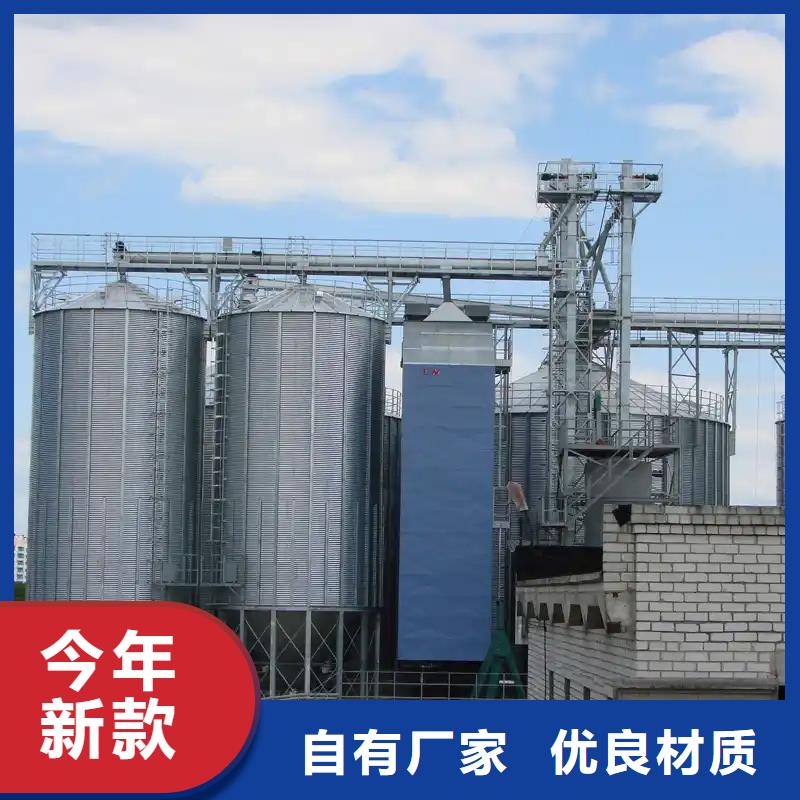 粮食钢板仓厂家值得信赖