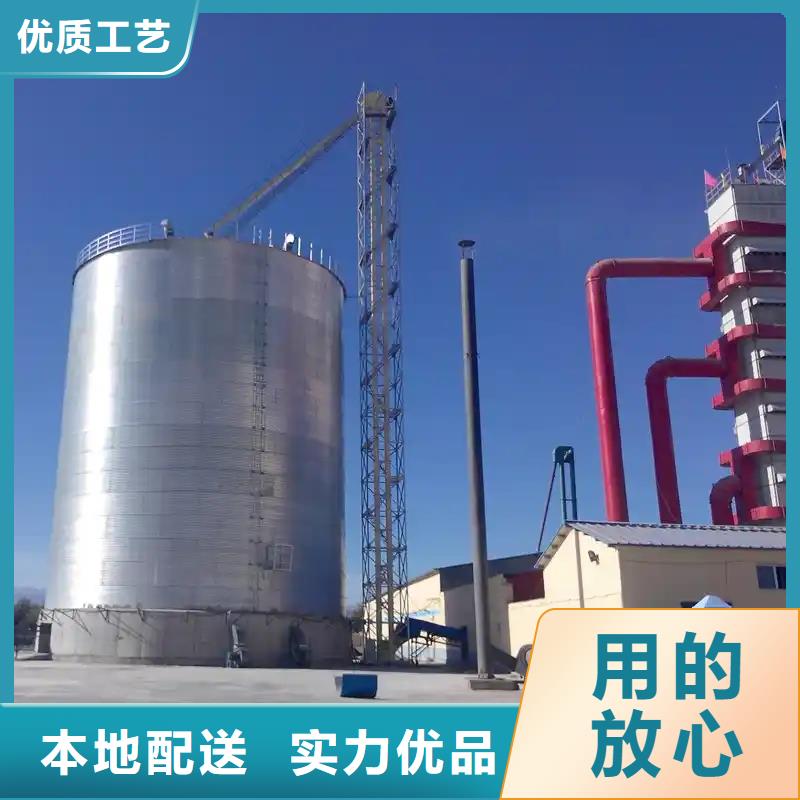小型粮食设备优惠促销
