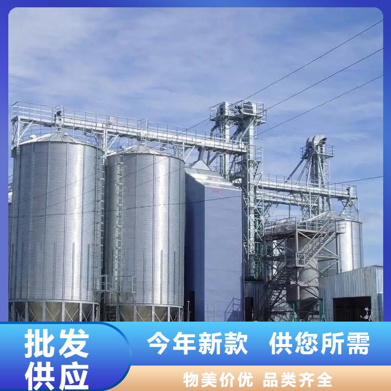 资讯：粮食装配式钢板仓厂家