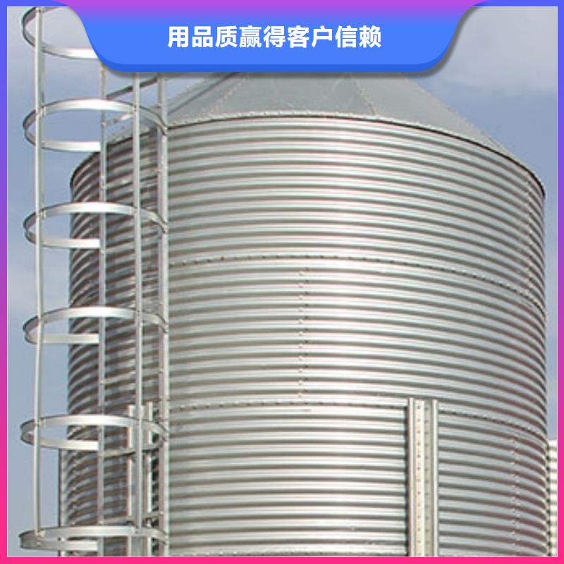 生产装配式锥底镀锌钢板仓_优质厂家