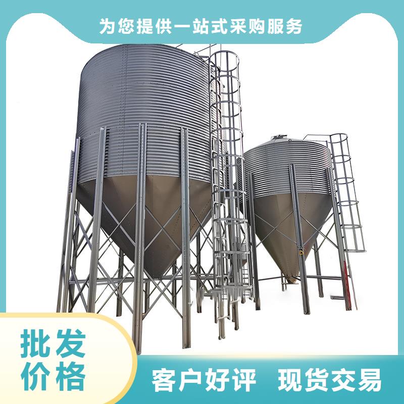 大型粮食存储设备厂家款式多样