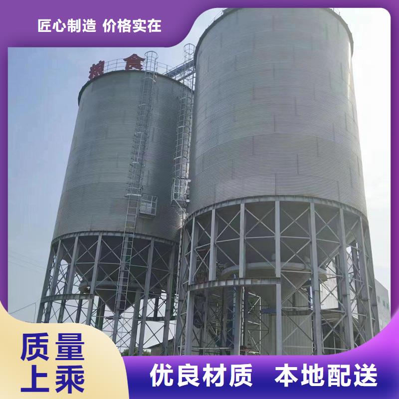 粮食仓储设施厂家资讯