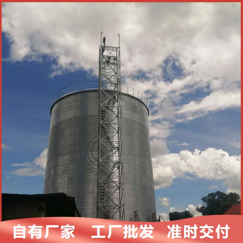 规格齐全的玉米装配式钢板仓批发商