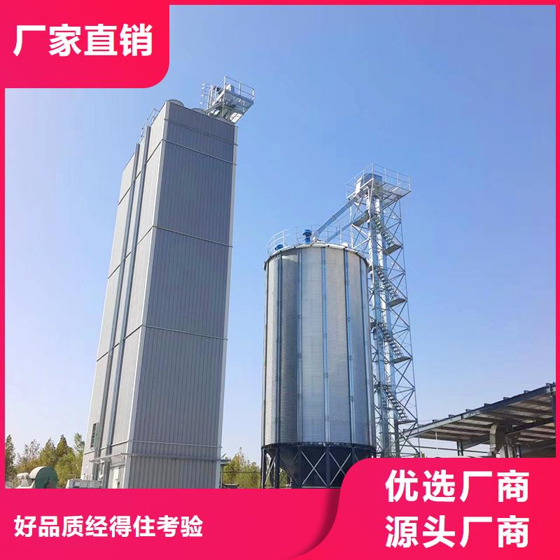 现货充足的锥底装配式钢板仓厂家