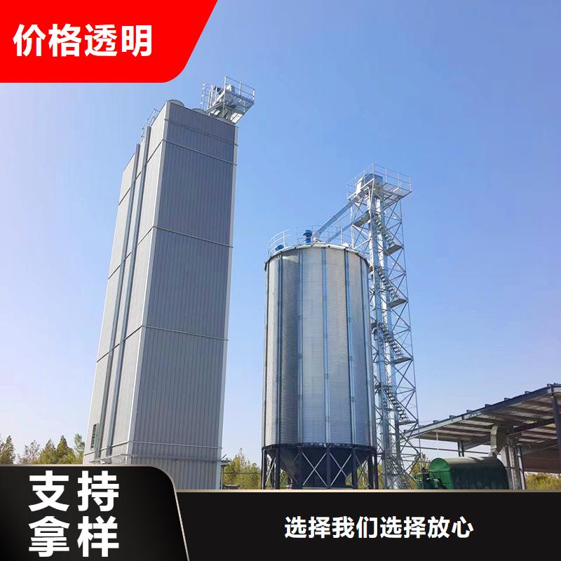 1000吨玉米镀锌粮食钢板仓大型生产基地