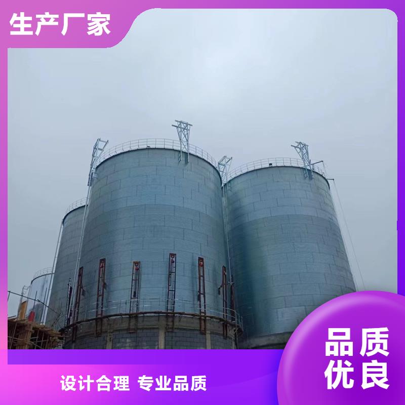 装配式粮食平底仓-装配式粮食平底仓厂家、品牌