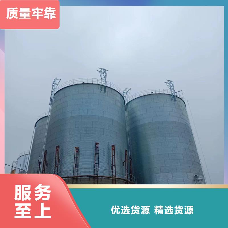 玉米立筒仓-玉米立筒仓基地