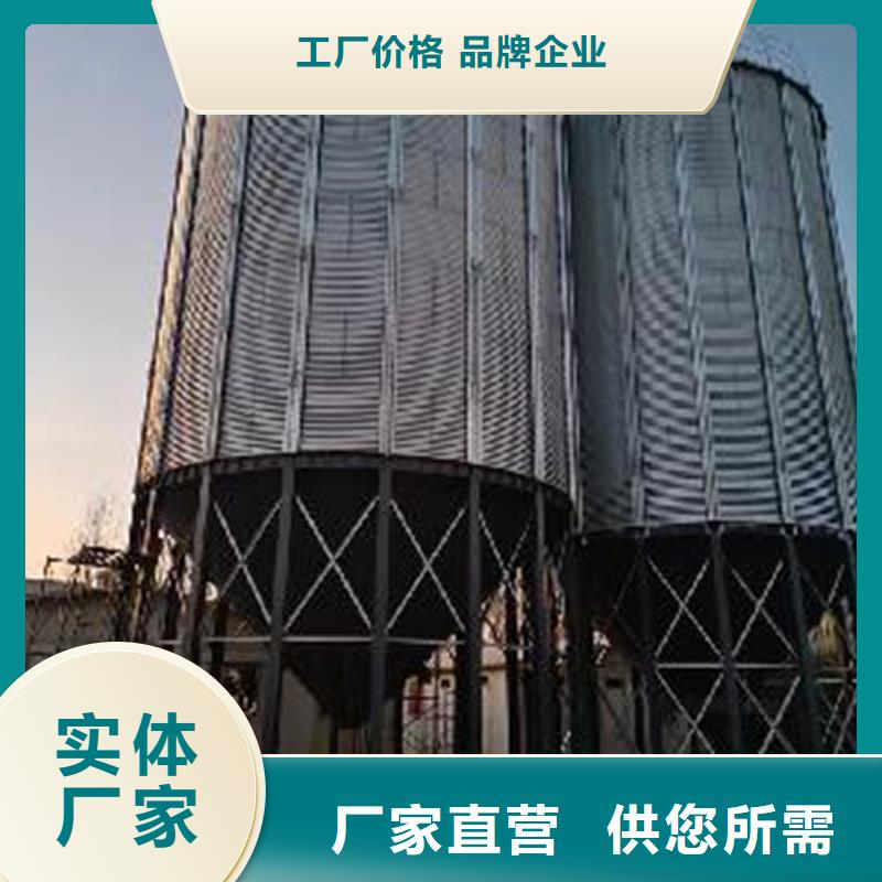 大型立式粮食筒仓定制,大型立式粮食筒仓采购