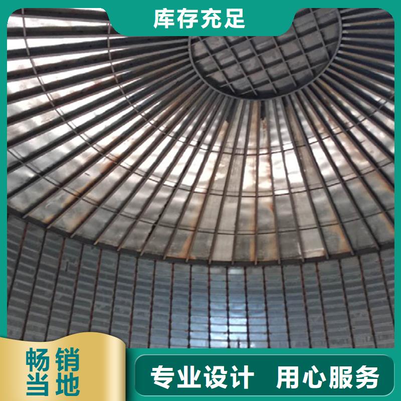 300吨玉米钢板仓供货速度快