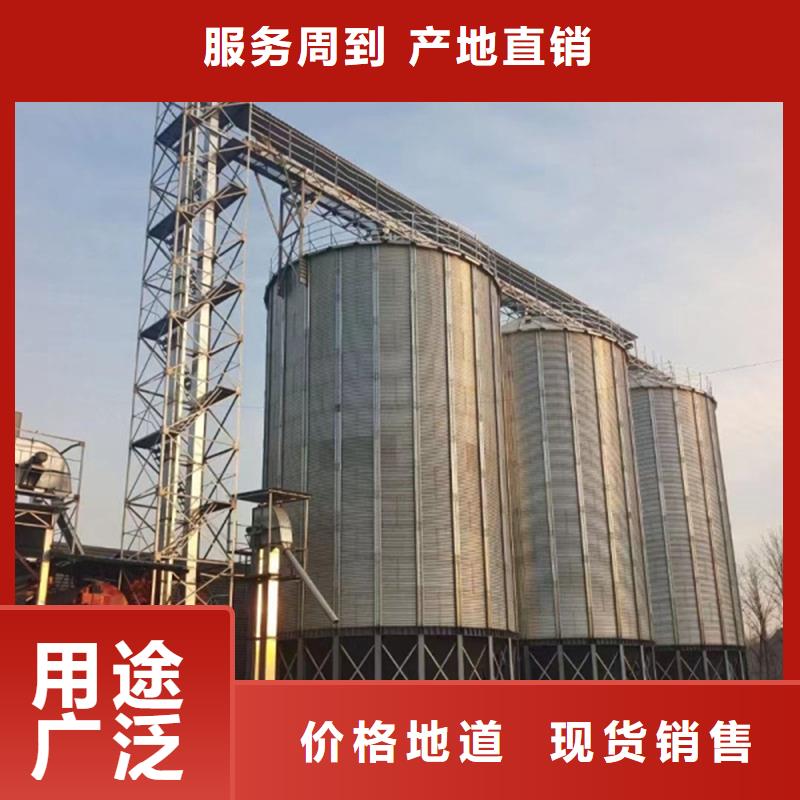 价格低的大型粮食存储设备厂家