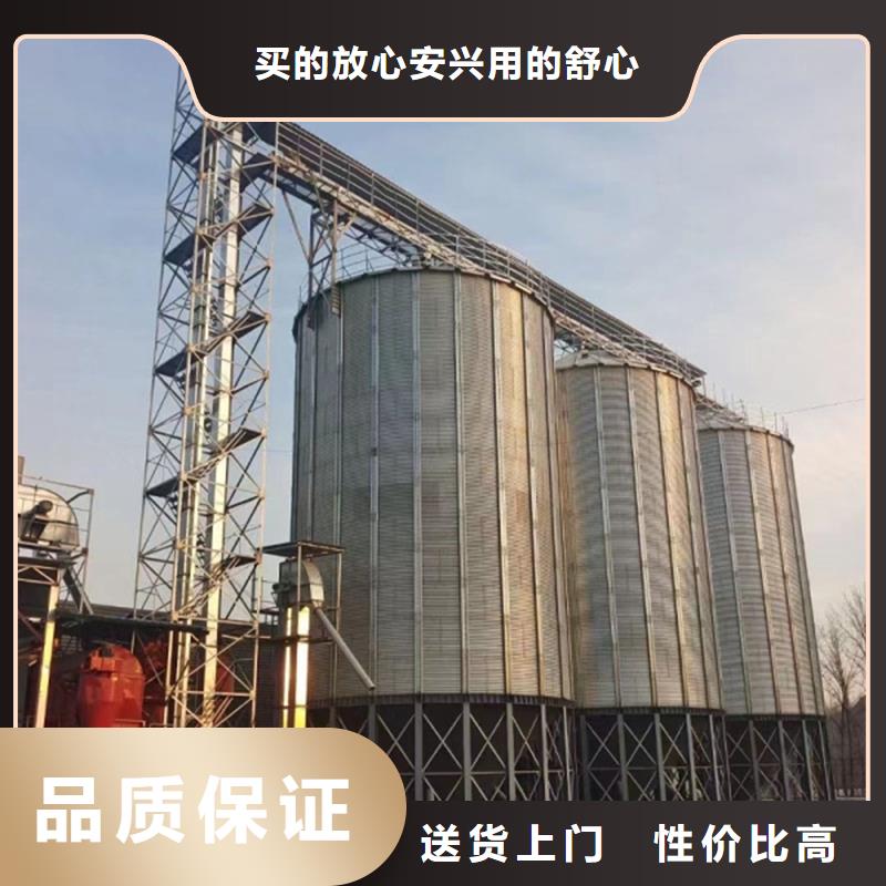 300吨玉米钢板仓的应用范围