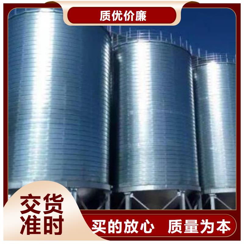 可按需定做镀锌装配式钢板仓的厂家