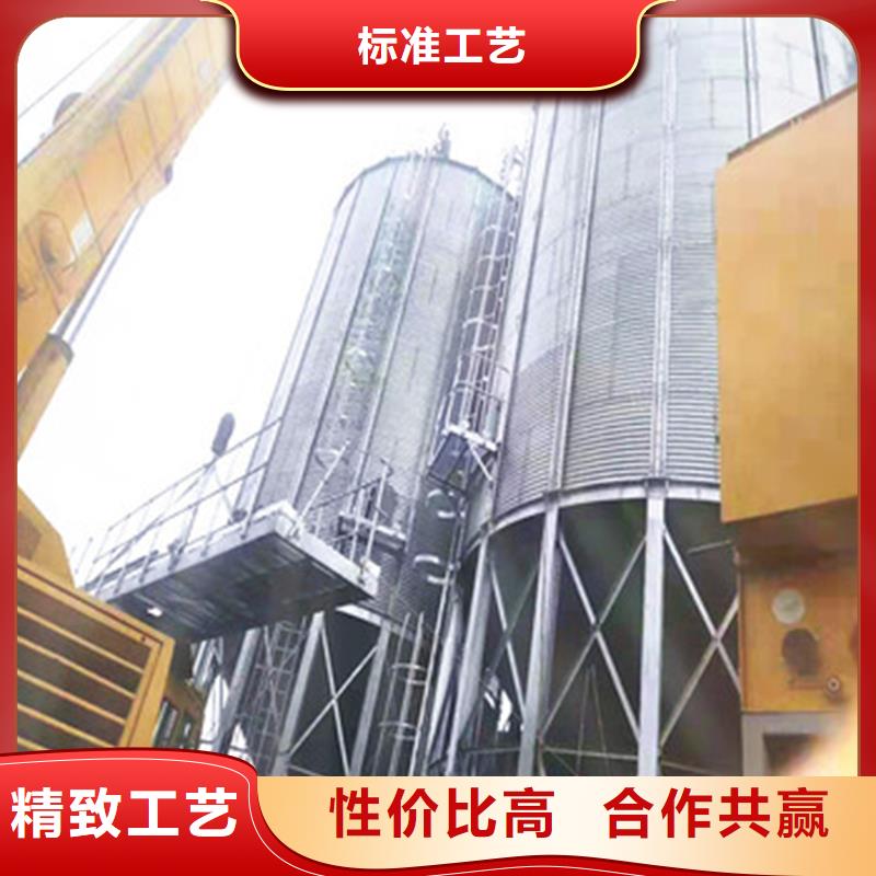供应装配式钢板仓粮仓的生产厂家