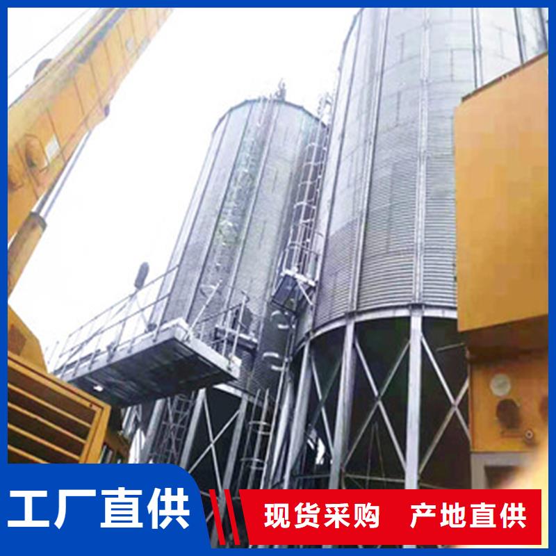 粮食成品仓公司地址