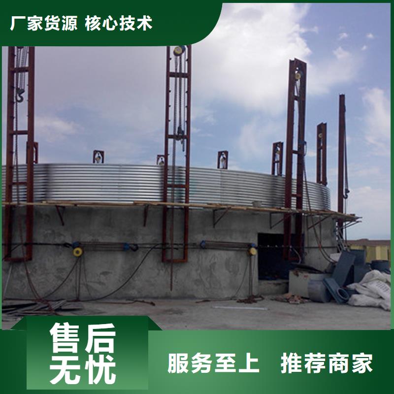 小麦装配式钢板仓全国可发货