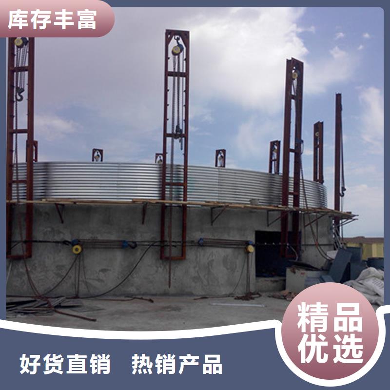700吨玉米钢板仓-700吨玉米钢板仓省钱