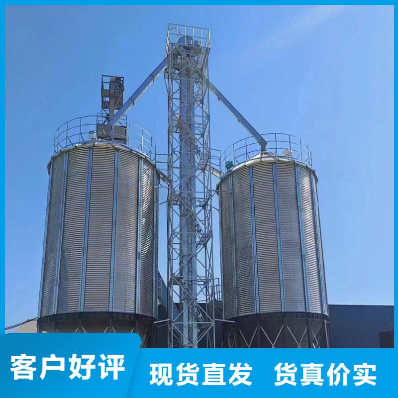 玉米存储钢板仓-报价实在