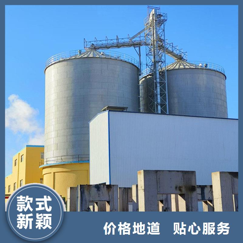 农作物风干仓制造商