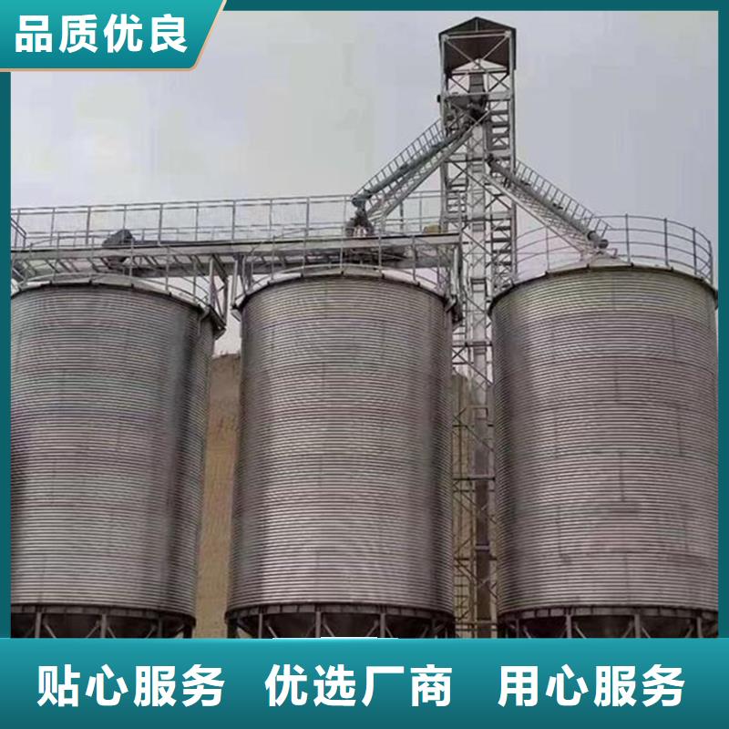 粮食钢板仓正规靠谱