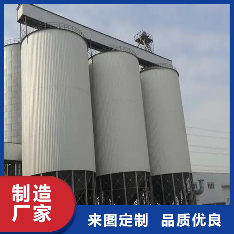 价格行情:粮食仓储设备