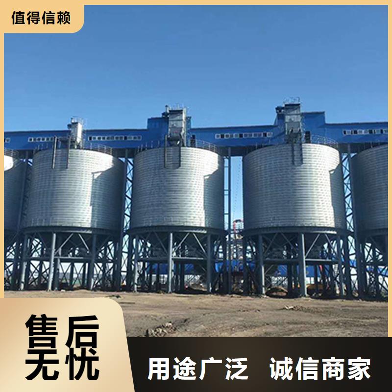 生产装配式钢板仓的公司