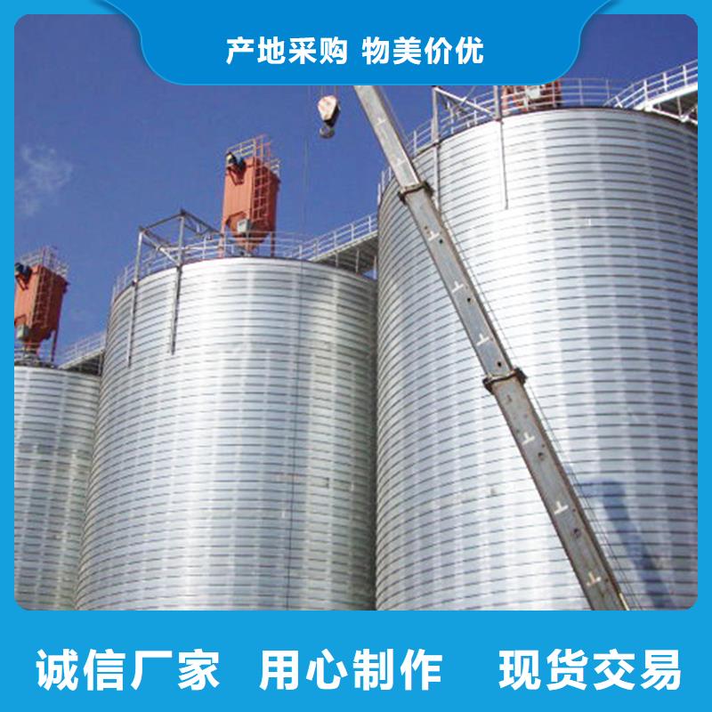 粮食仓储设施、粮食仓储设施厂家-价格合理