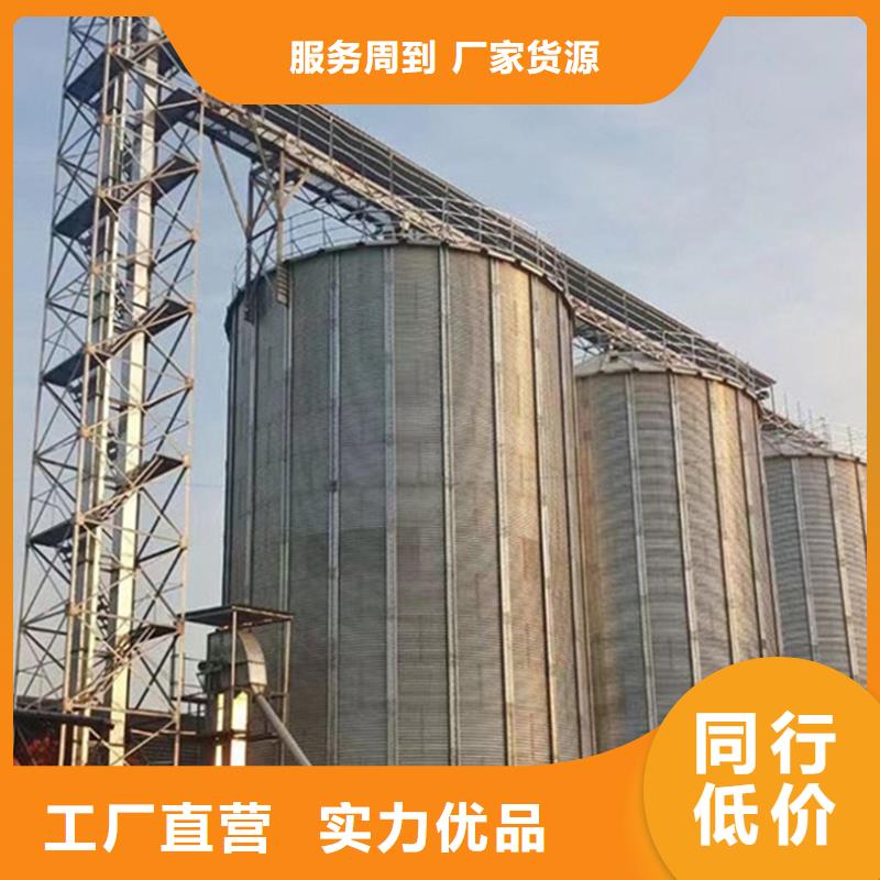 大豆装配式钢板仓口碑好