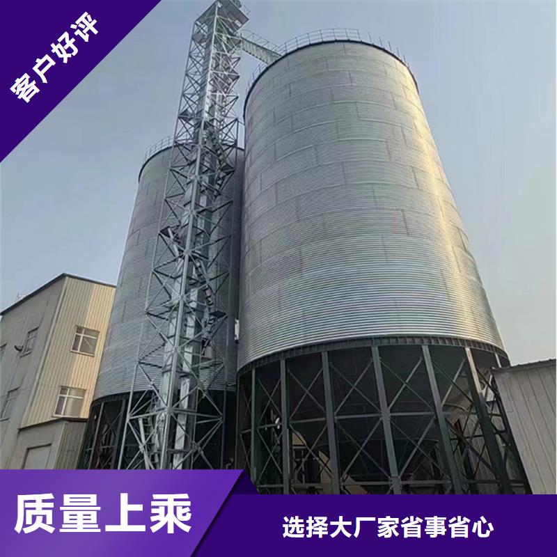 玉米储存罐本地供应商