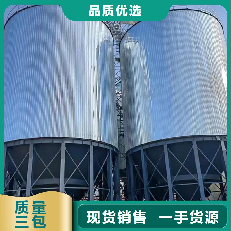 优质饲料存储钢板仓的基地