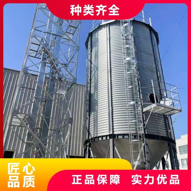 批发粮食立式筒仓的当地厂家
