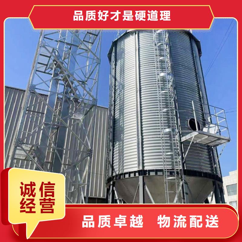 农用装配式钢板仓低报价