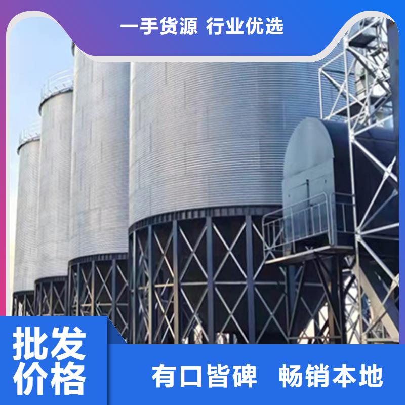 装配式粮食筒仓低价保真