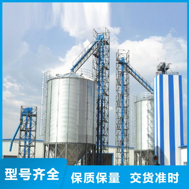 装配式钢板仓建设价格行情