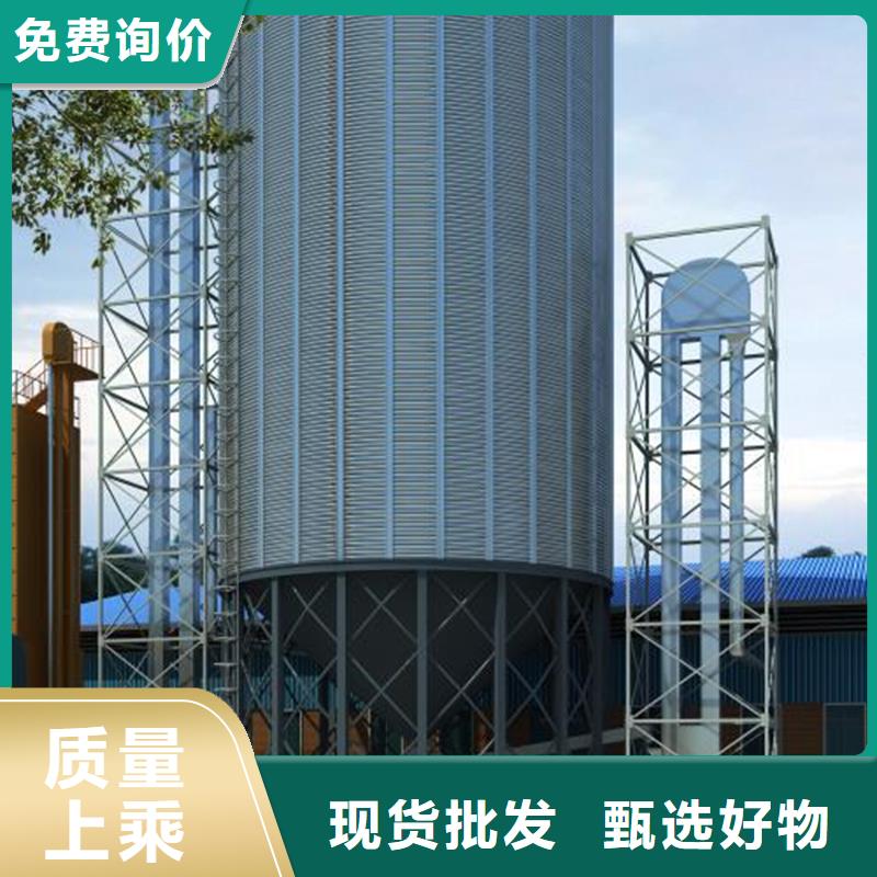 价格行情:粮食仓储设备
