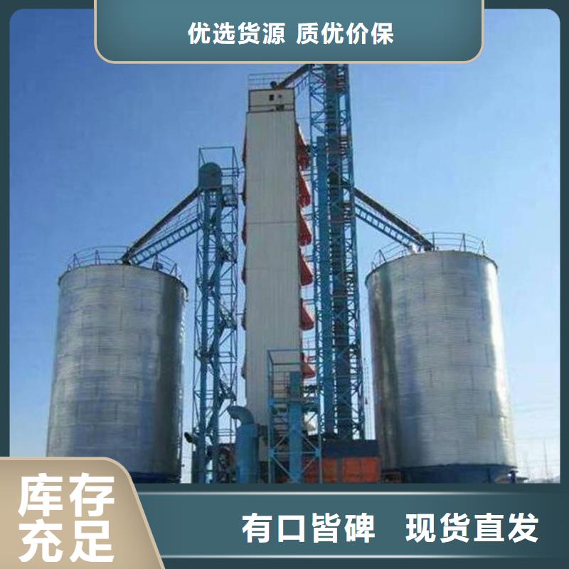 卖小麦立筒仓的当地厂家