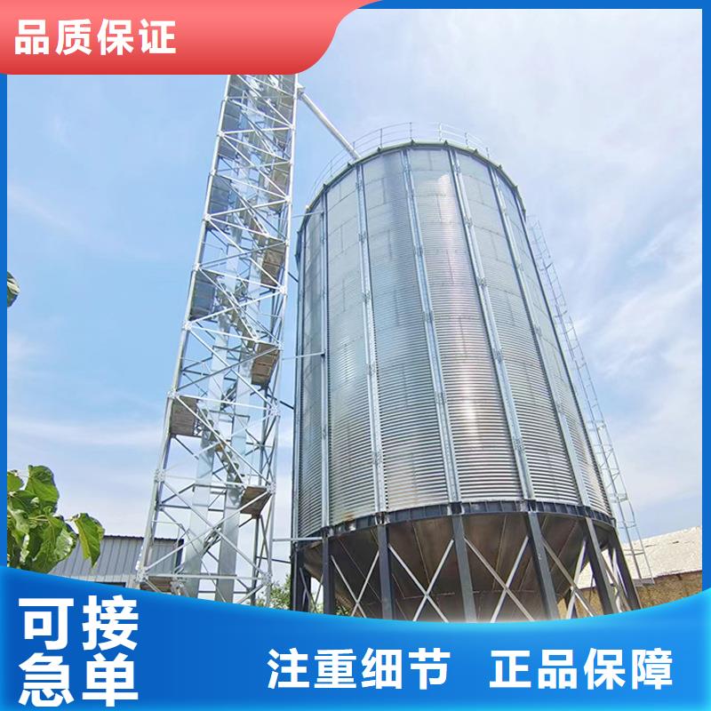1000吨玉米镀锌粮食钢板仓大型生产基地