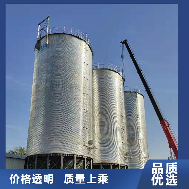 质量优的装配式锥底镀锌钢板仓现货厂家