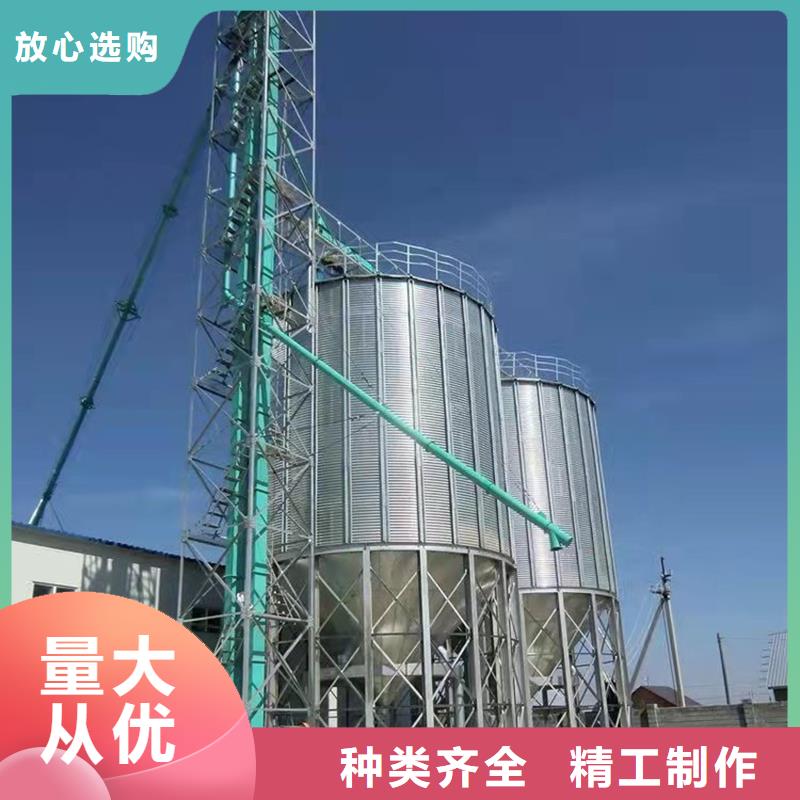 稻谷装配式钢板仓品牌厂家-放心选购