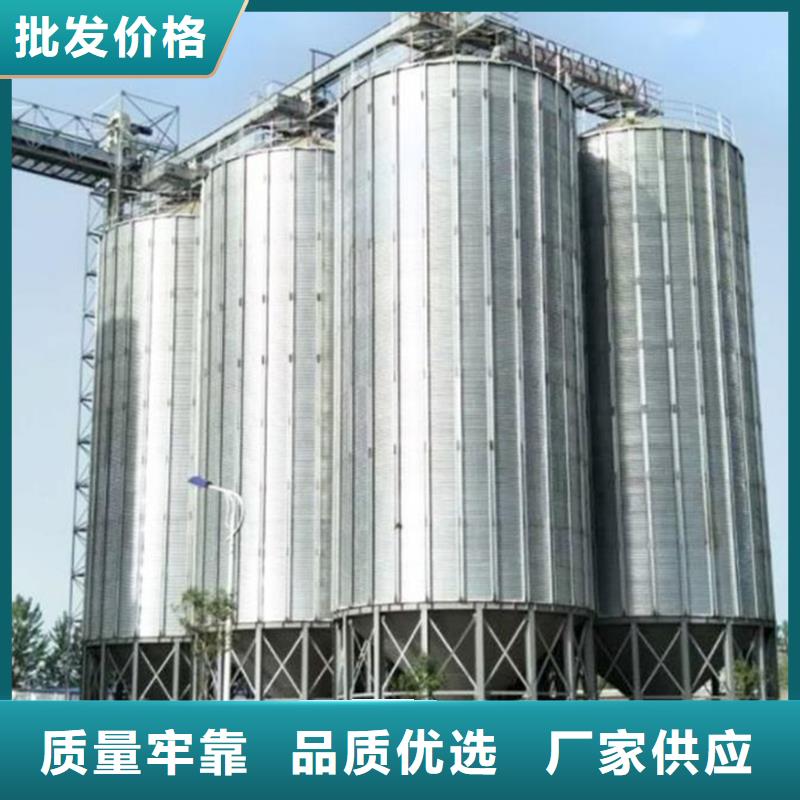 玉米存储钢板库-玉米存储钢板库省钱
