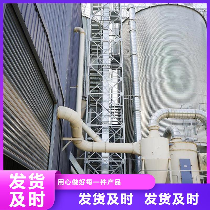 1000吨玉米镀锌粮食钢板仓-品质保障