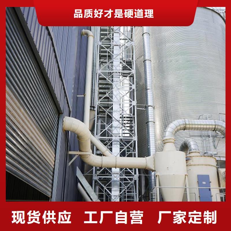 500吨装配式存储仓、500吨装配式存储仓厂家直销-质量保证