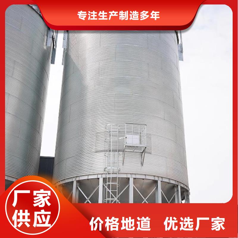 优惠的小型粮食设备实力厂家