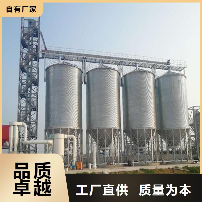 靠谱的玉米储存罐基地